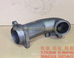 进口康明斯QSB3.3/B3.3工程机械发动机水泵5301481全方位解析 价格、图片与配件厂家指南