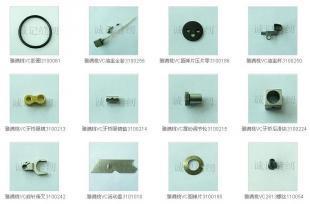 供应厂家批发YAMATO系列全套针车配件 | 专业品质，一站式采购